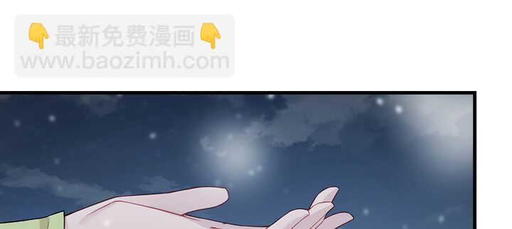 104话 求婚7