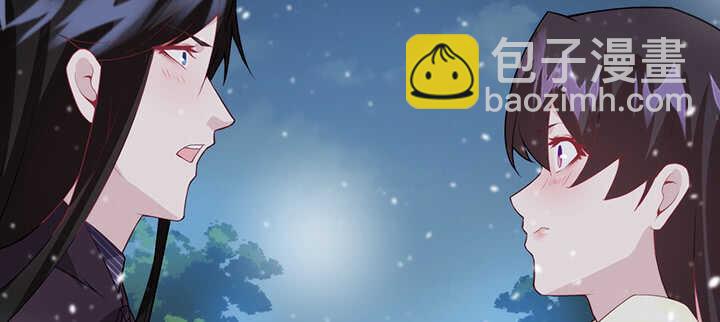 104话 求婚93