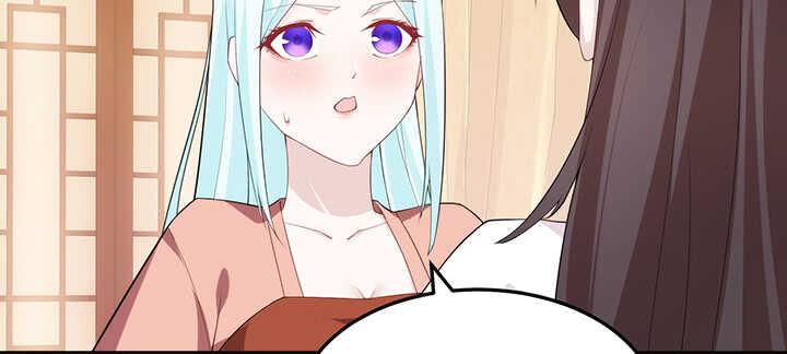 113话 身着嫁衣33