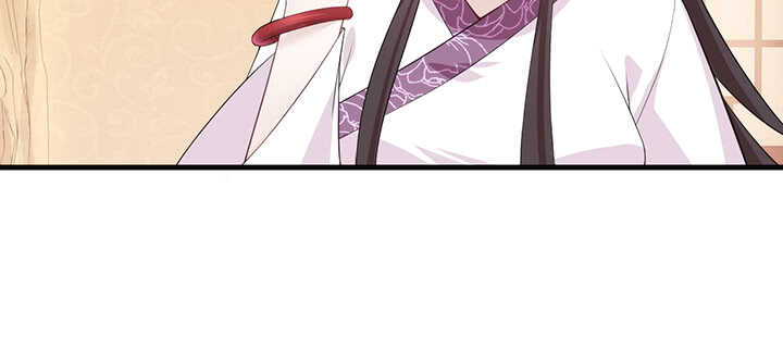 113话 身着嫁衣55