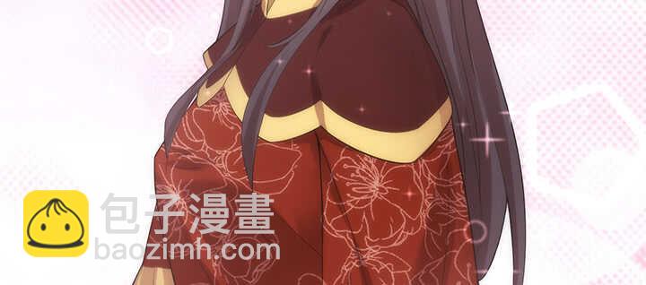 113话 身着嫁衣73