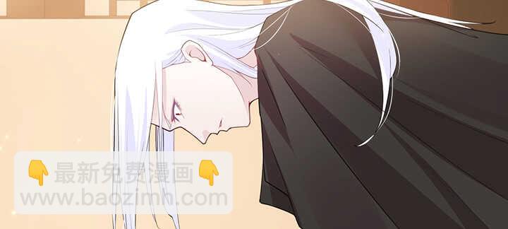 119话 我就是为他而存在的11