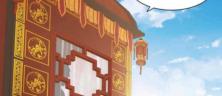 119话 我就是为他而存在的58