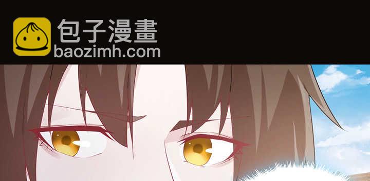 119话 我就是为他而存在的79