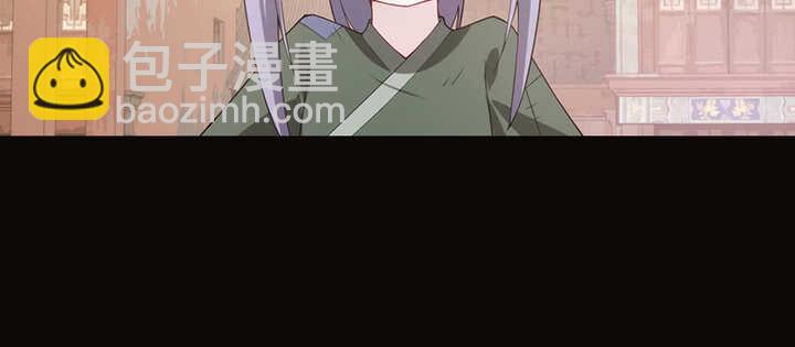 119话 我就是为他而存在的87