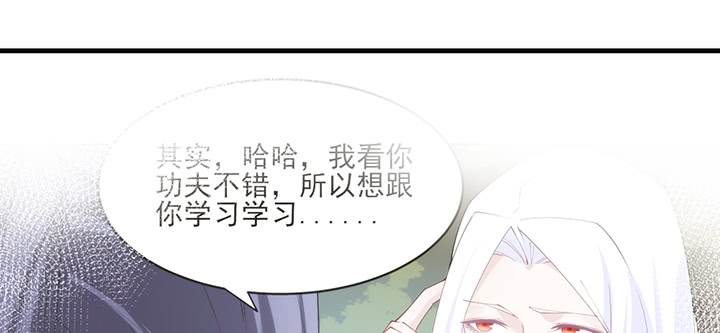 136话 你记得101