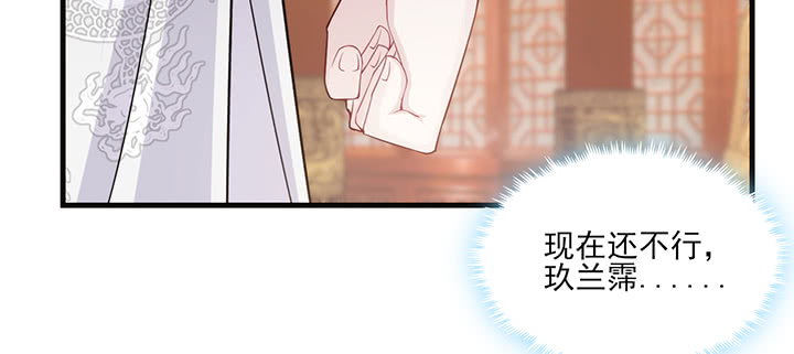 136话 你记得12