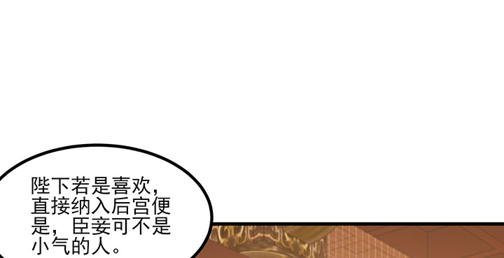 136话 你记得2