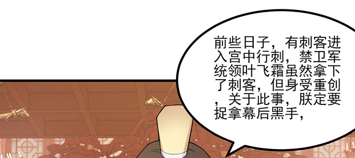 136话 你记得20