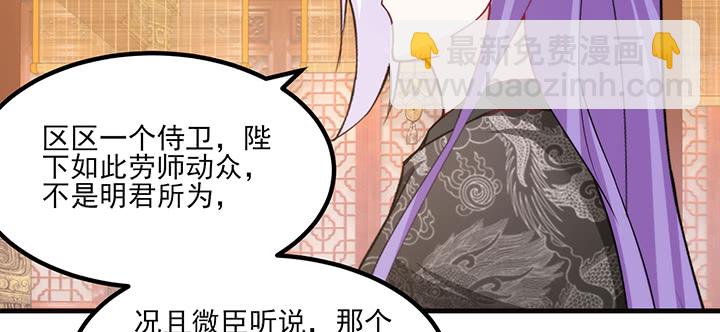 136话 你记得28