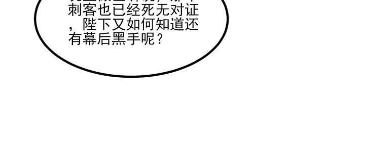 136话 你记得29