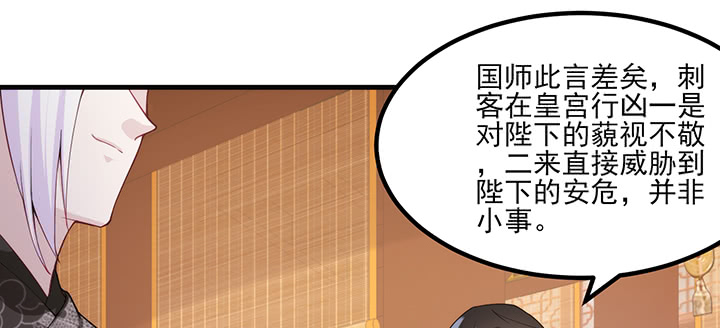 136话 你记得30