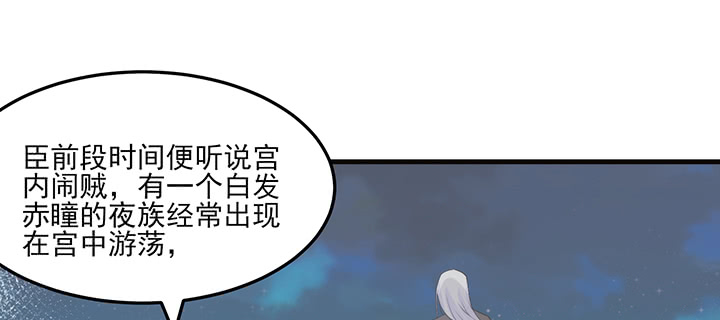 136话 你记得40