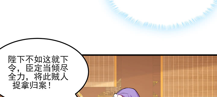 136话 你记得50