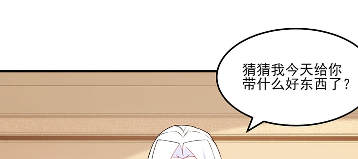 136话 你记得73