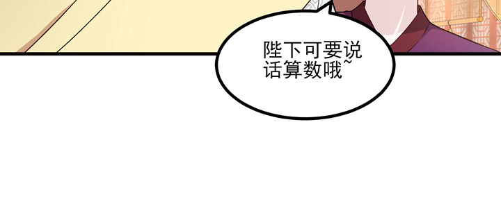 136话 你记得8