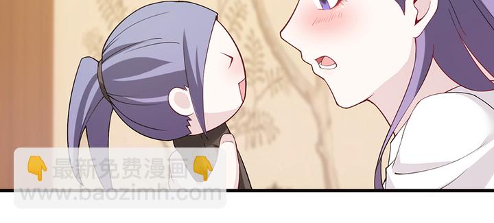 136话 你记得84