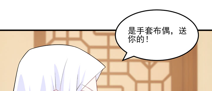 136话 你记得85