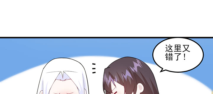 136话 你记得87