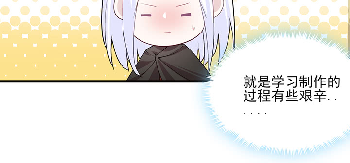 136话 你记得89