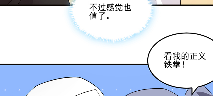 136话 你记得92