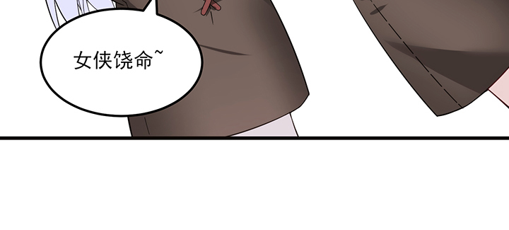 136话 你记得94