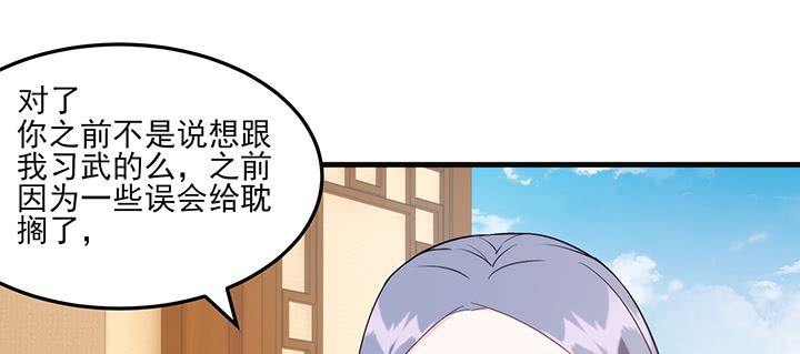 136话 你记得98