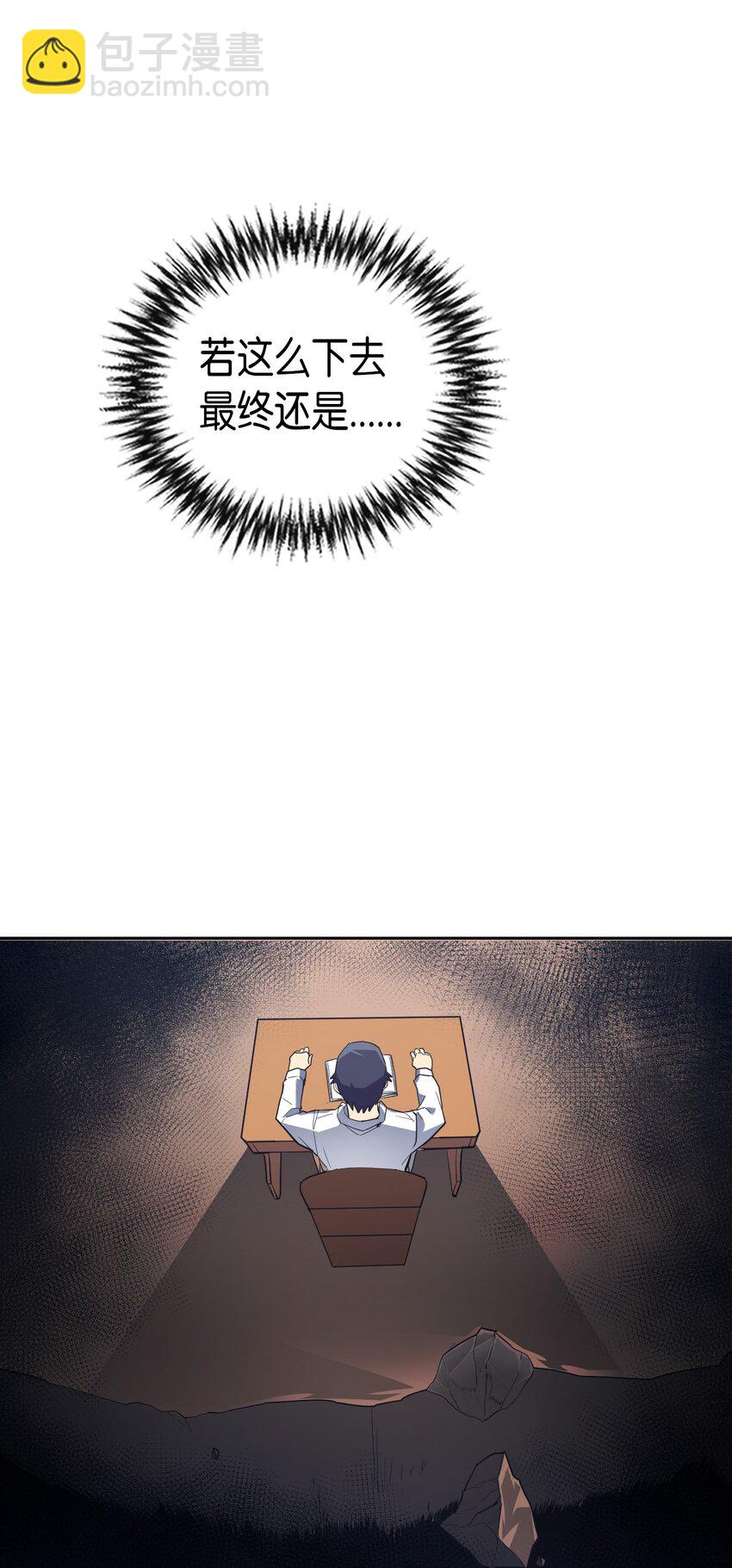 009 0918