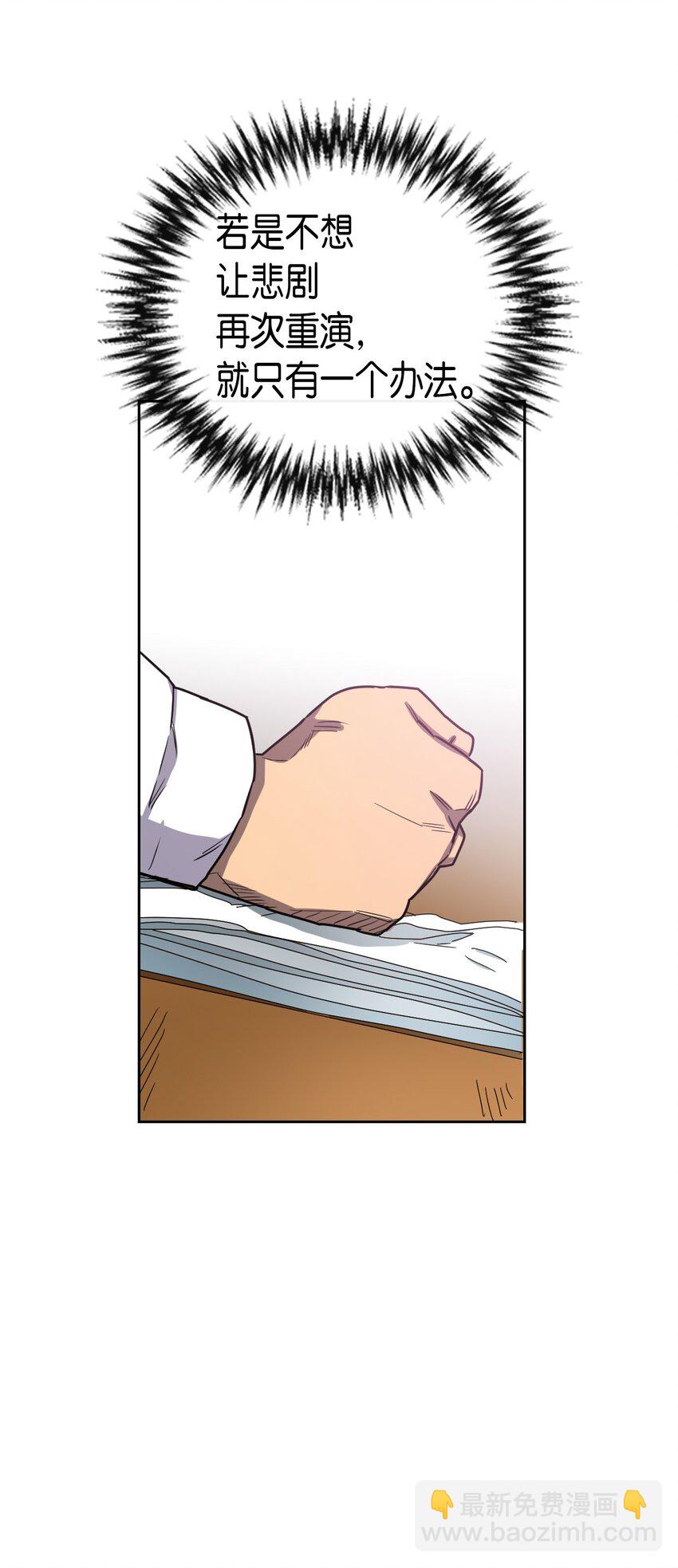 009 0921