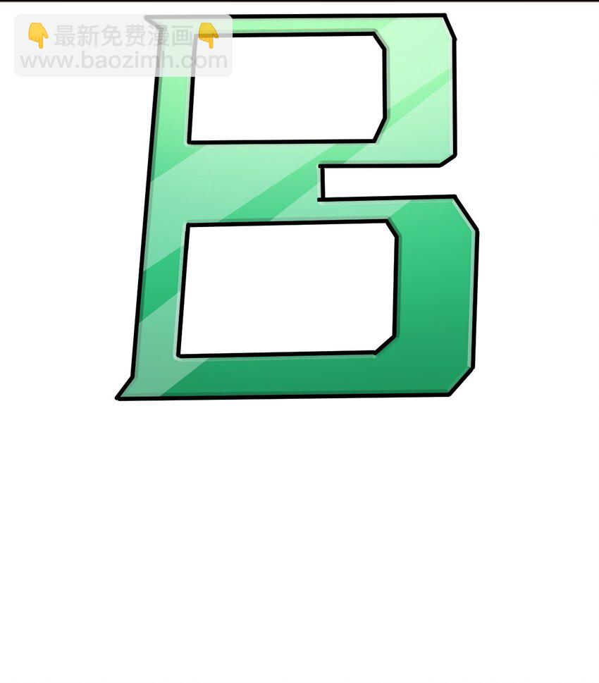 009 0923