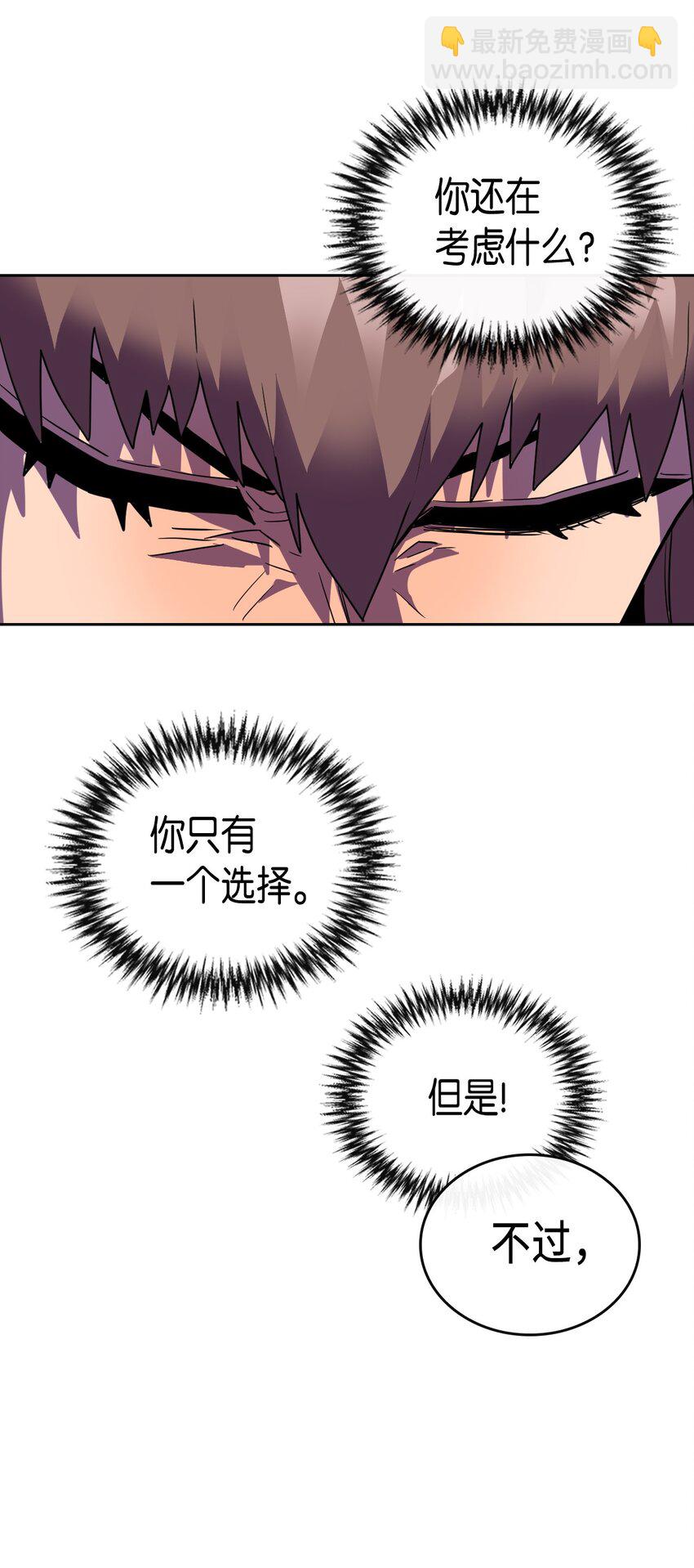 009 0953