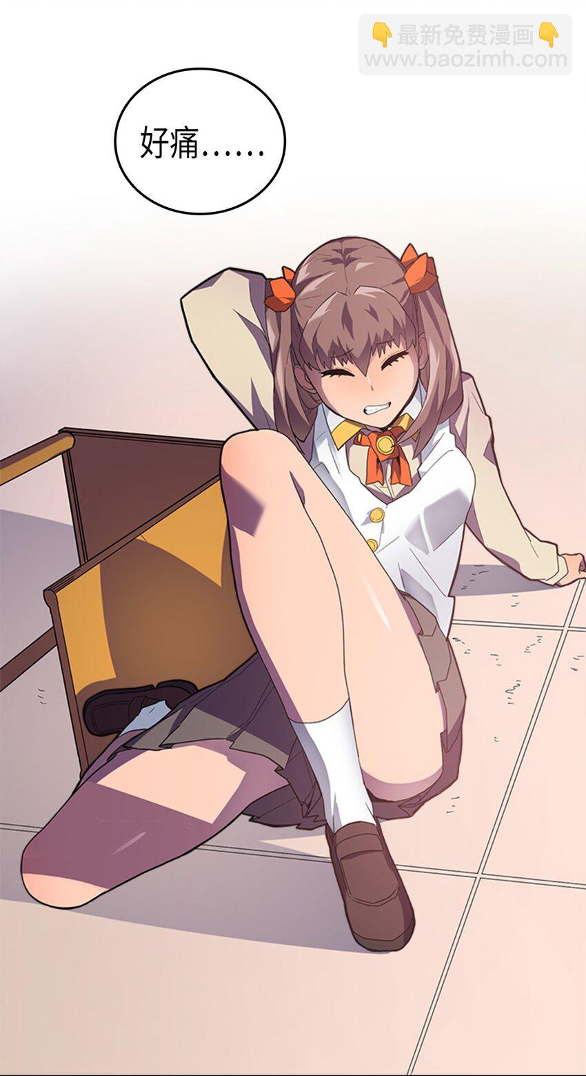 010 1019