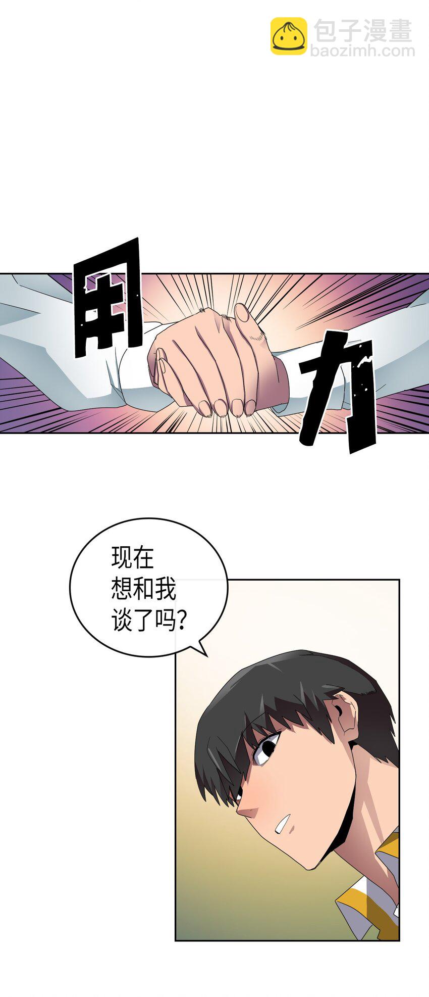 010 1043