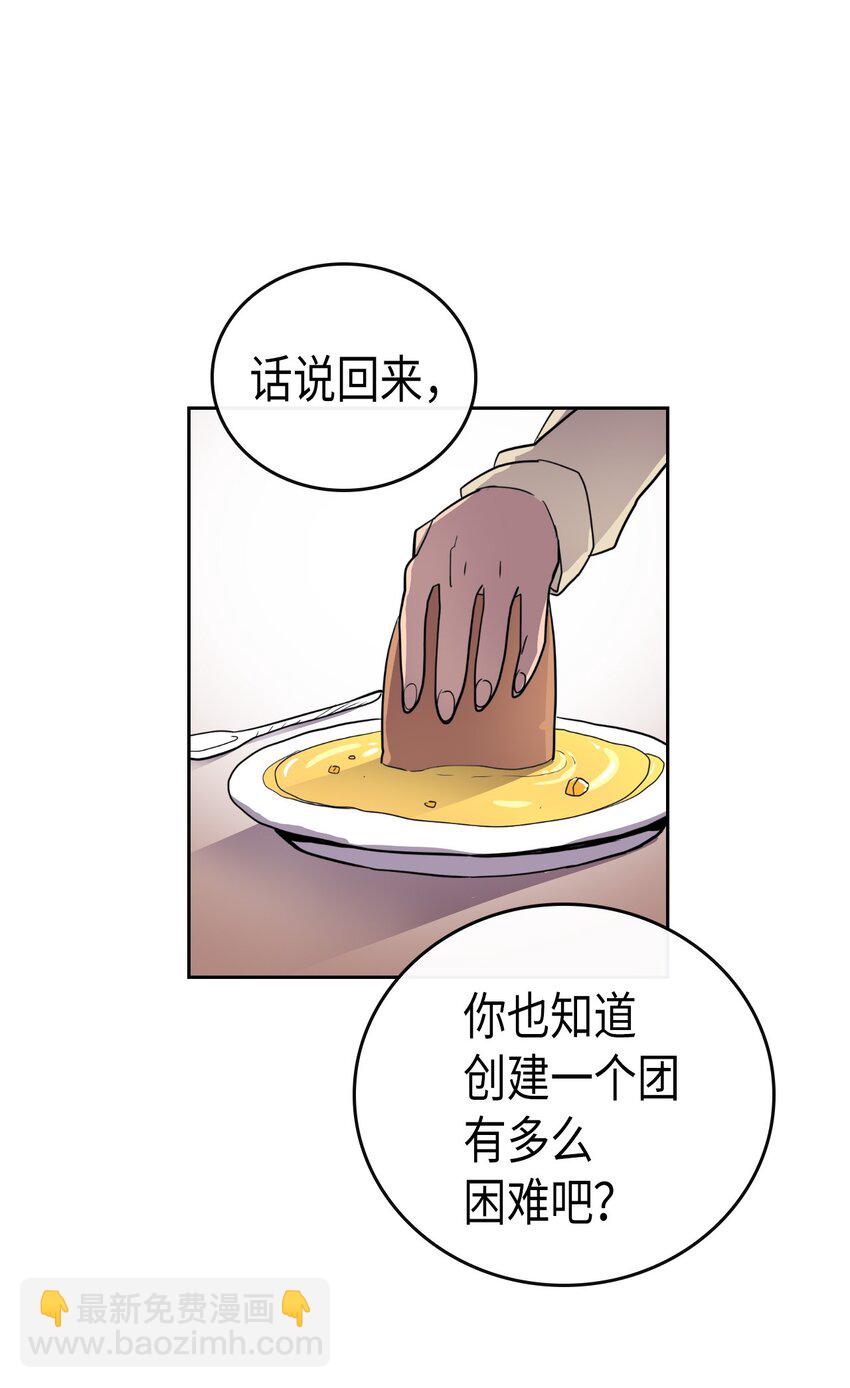 011 1130