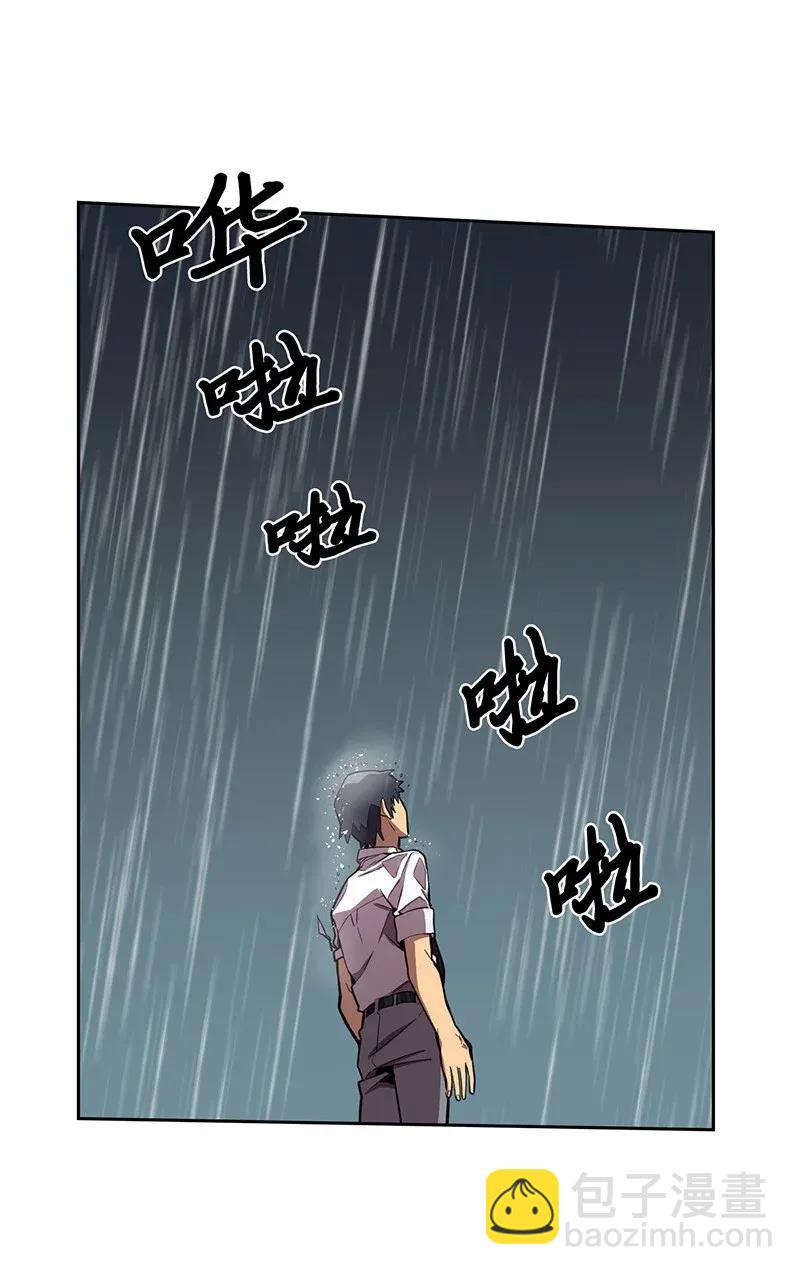 030 3014