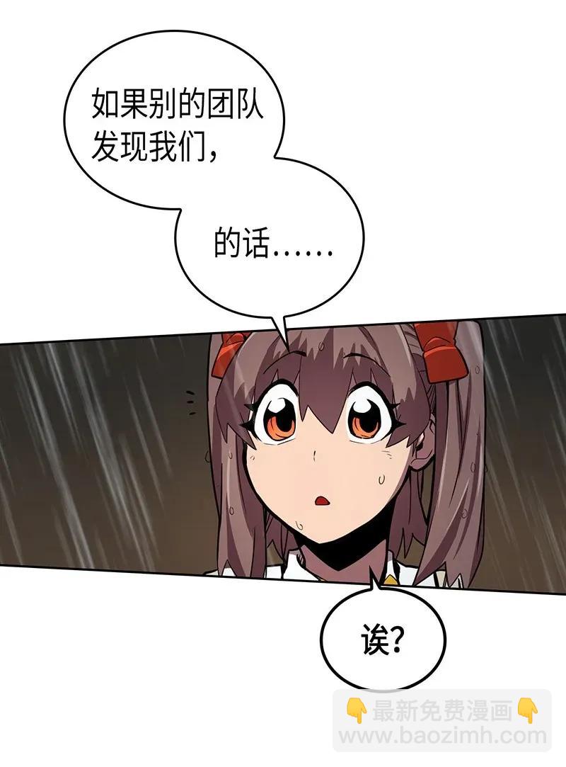 030 3021