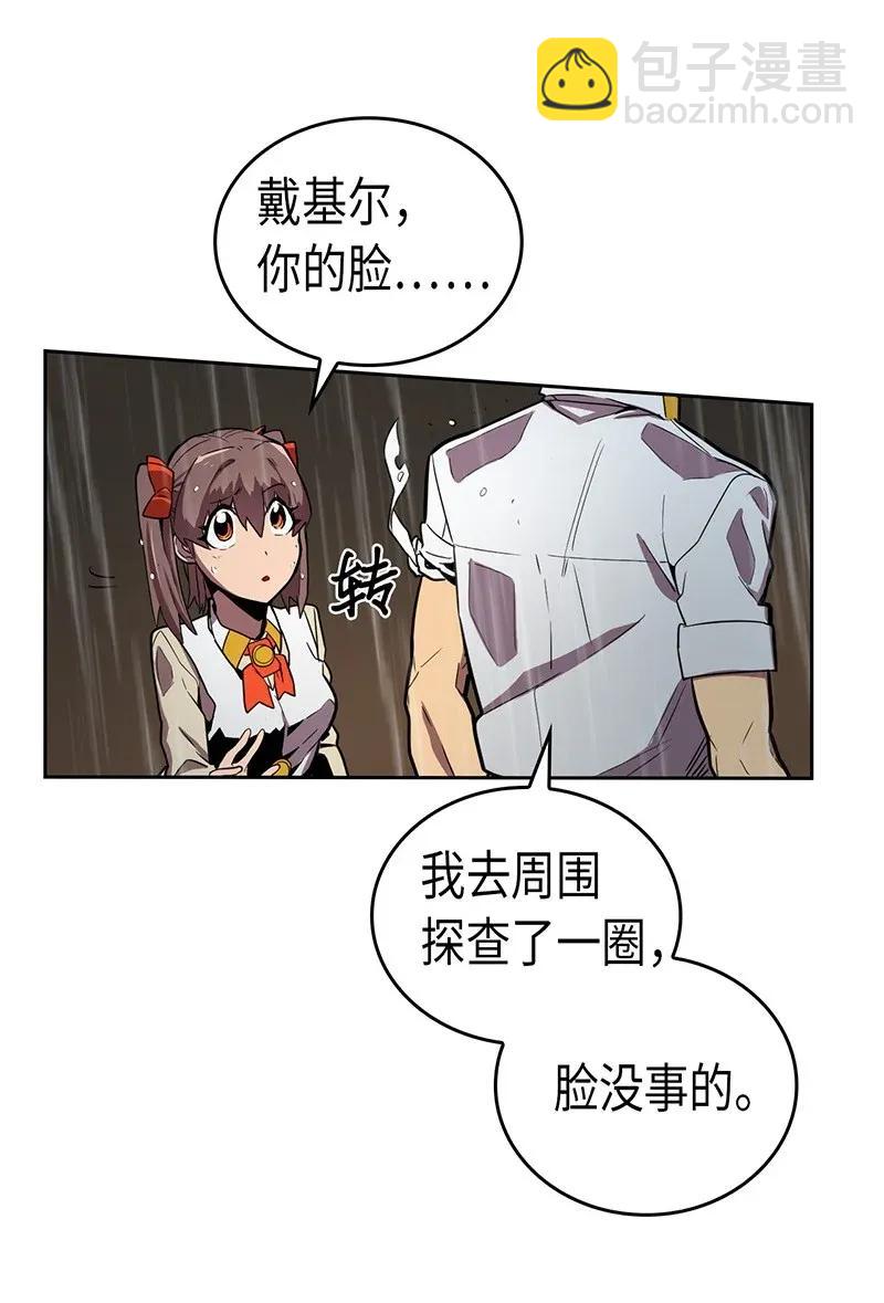 030 3022