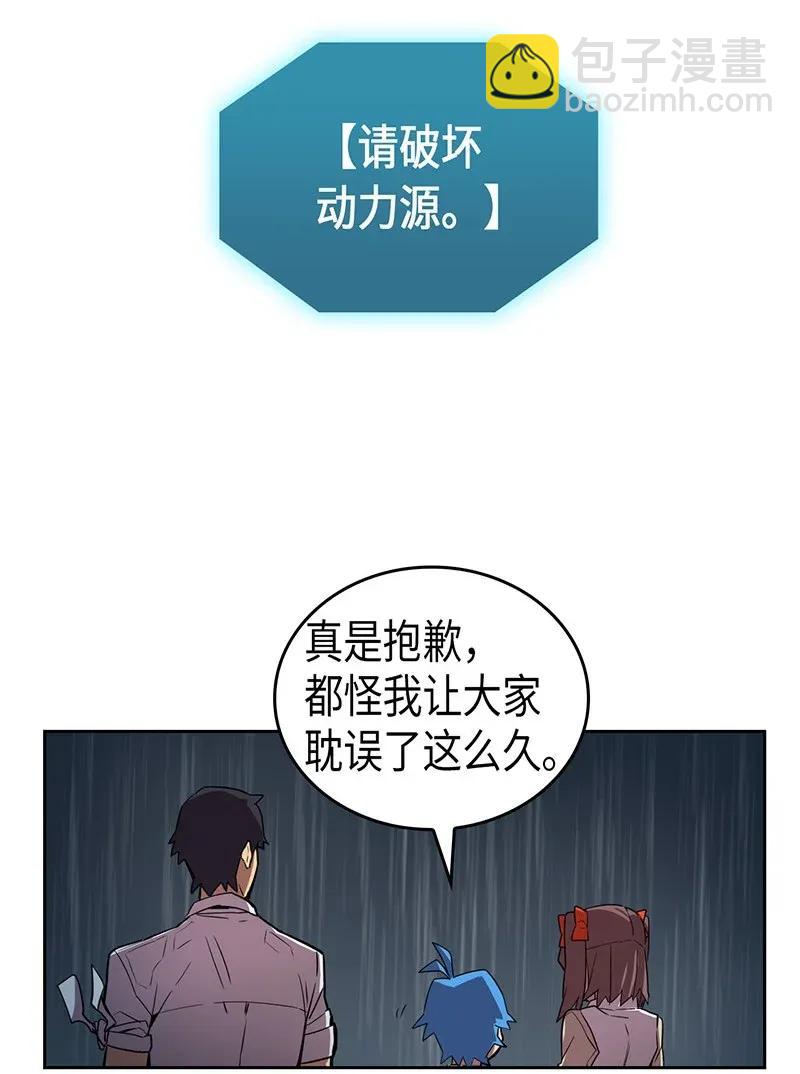 030 3030