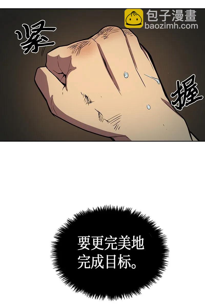 030 3033