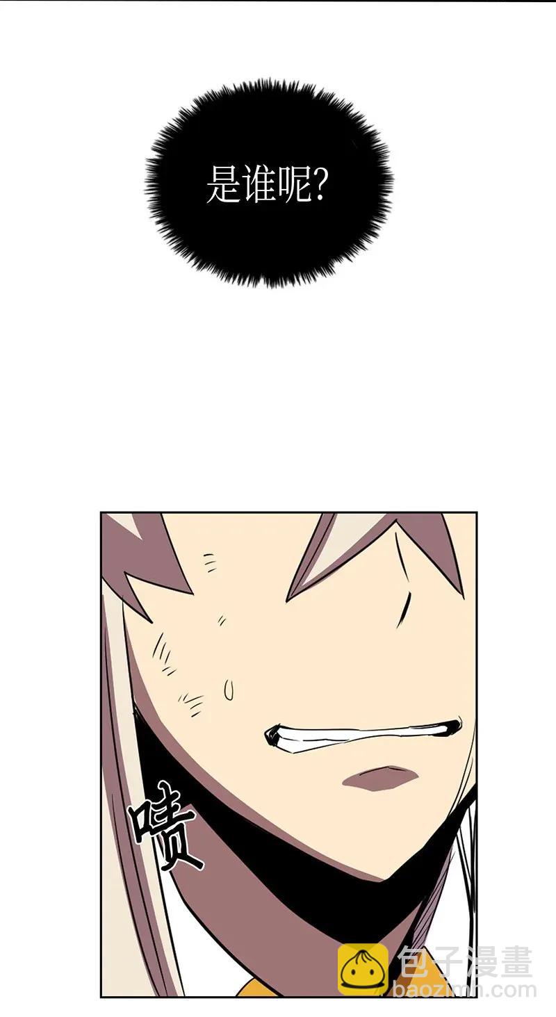 030 3059
