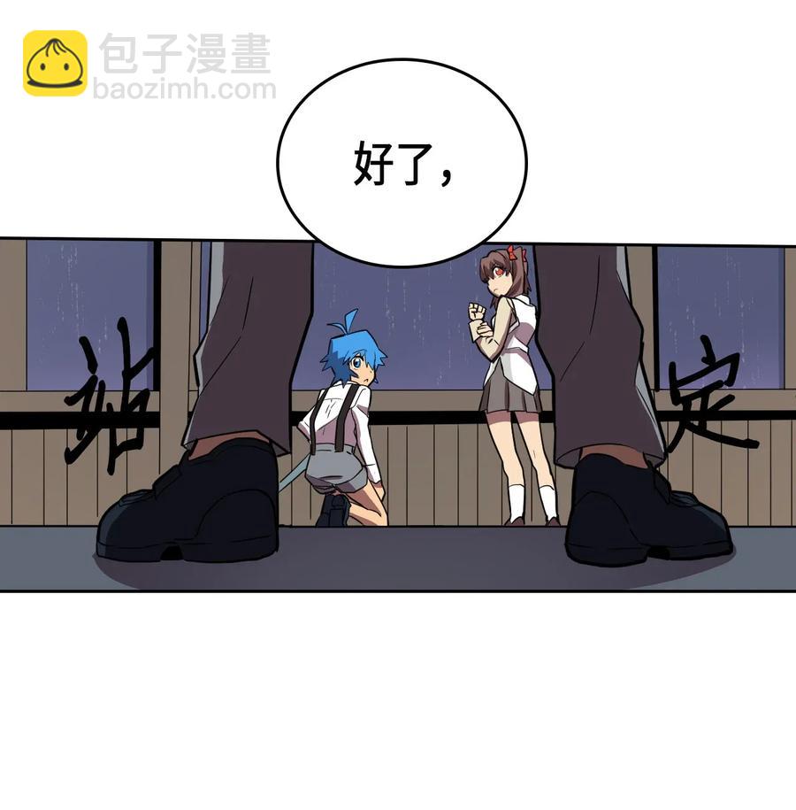 030 3062