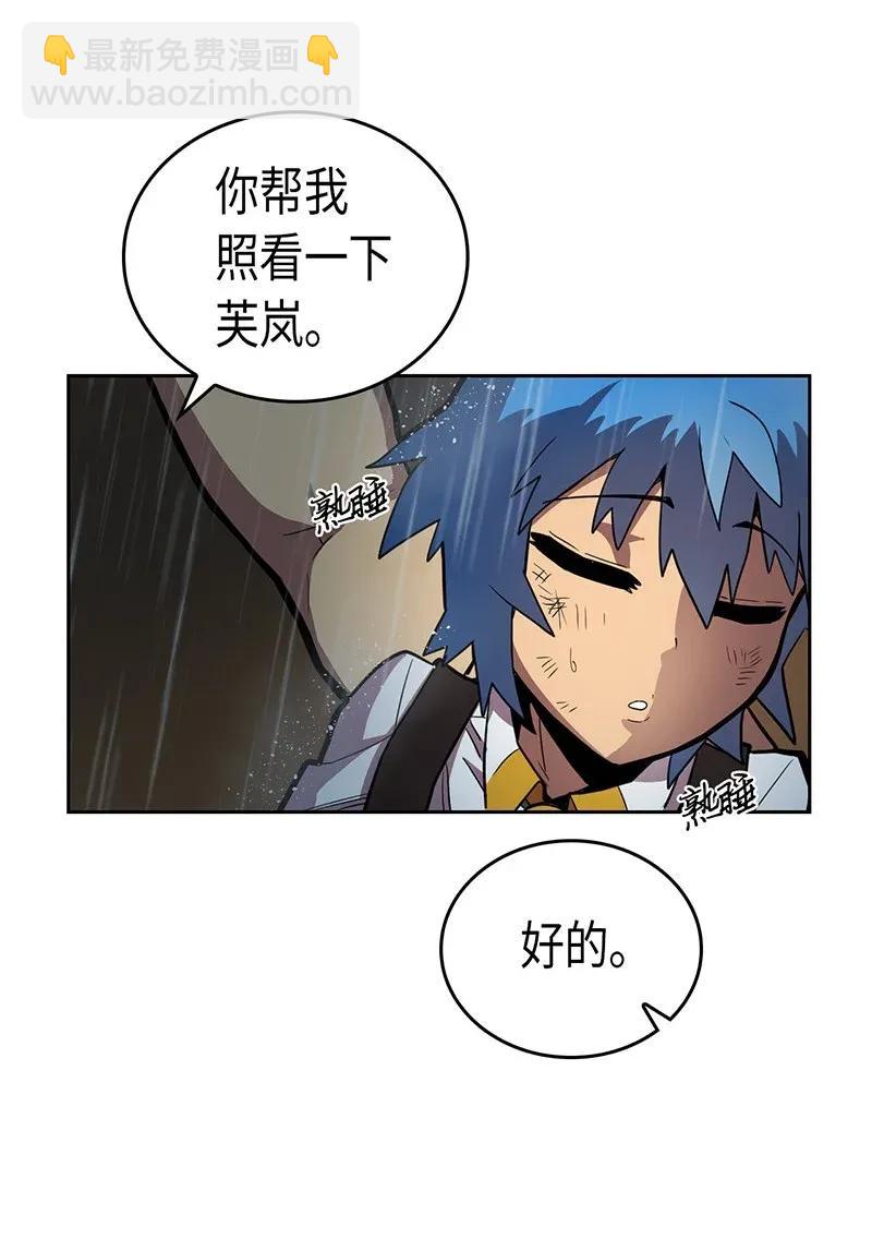 030 309