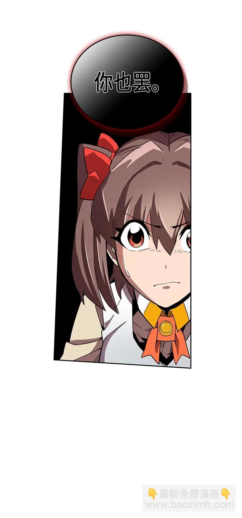 032 3231