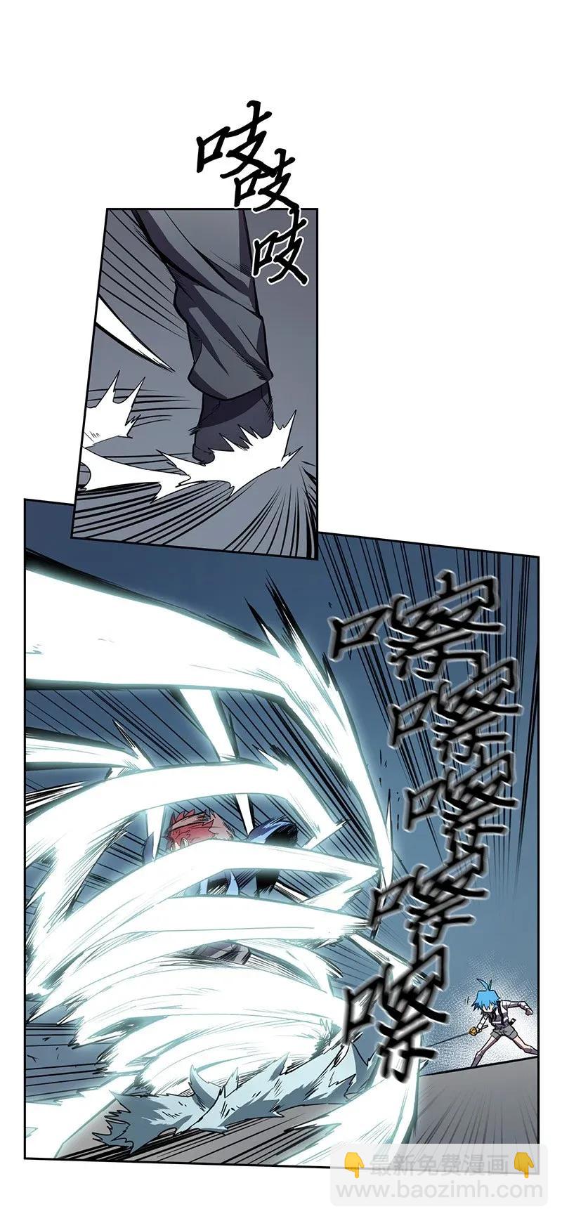 032 3238