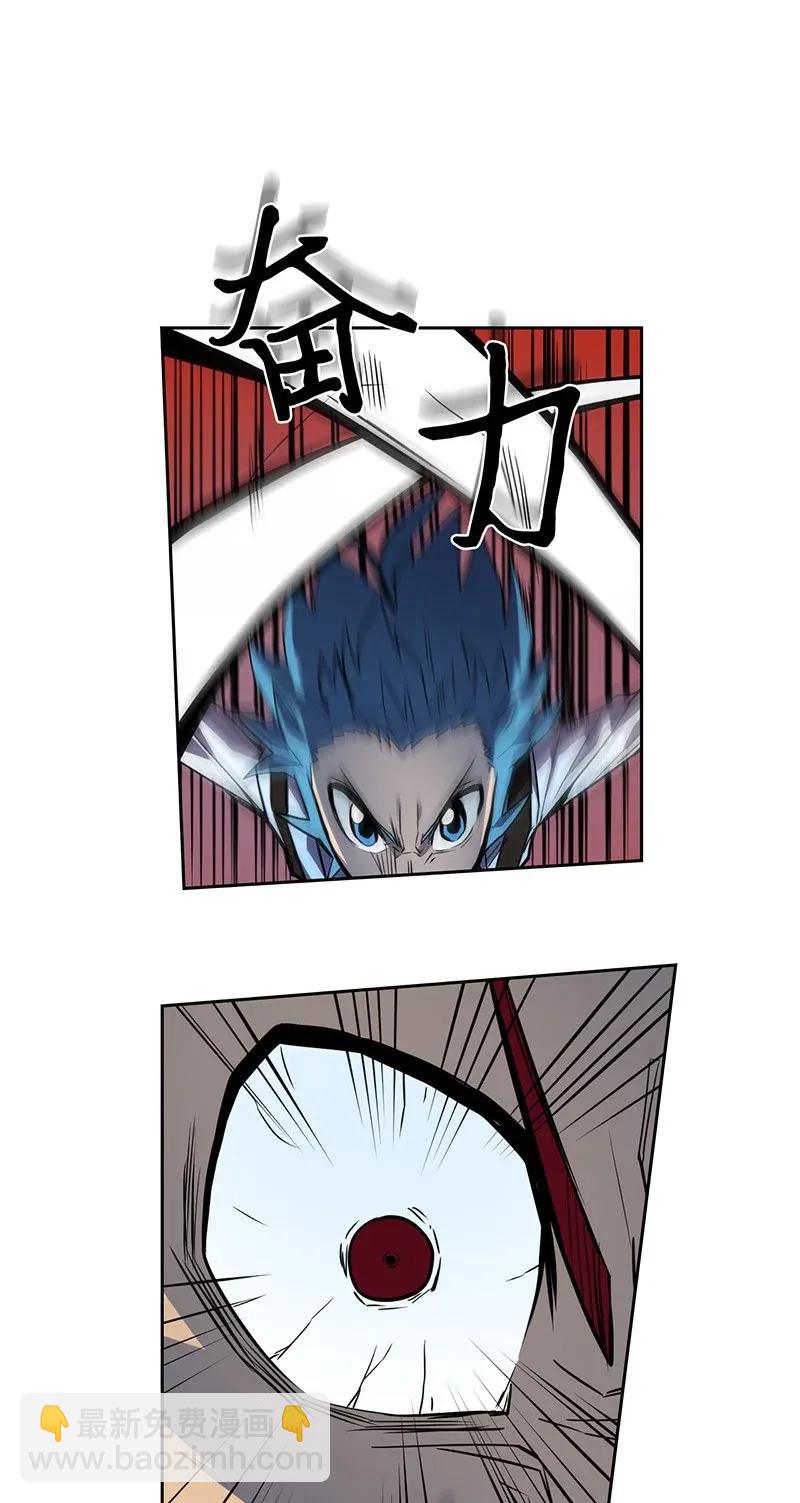 032 3255