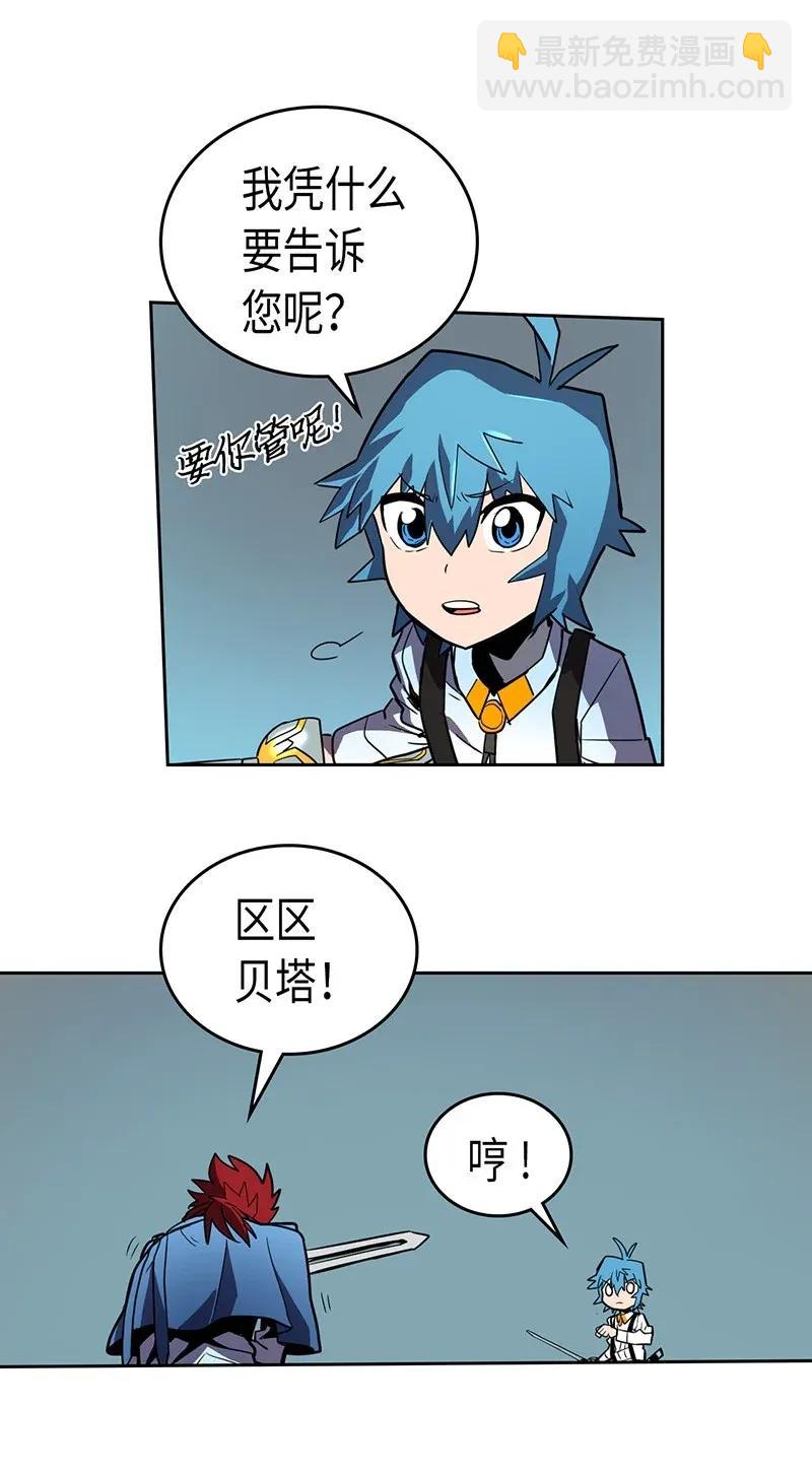 032 3259