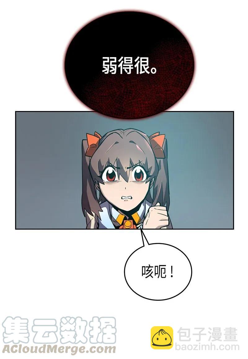 032 3264