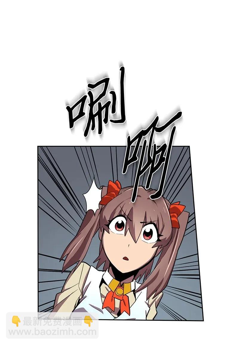 033 3327