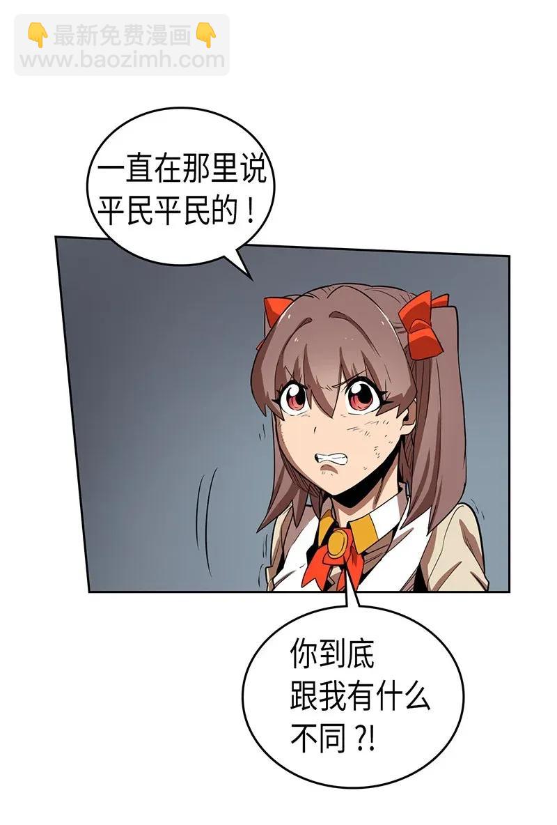 033 3335