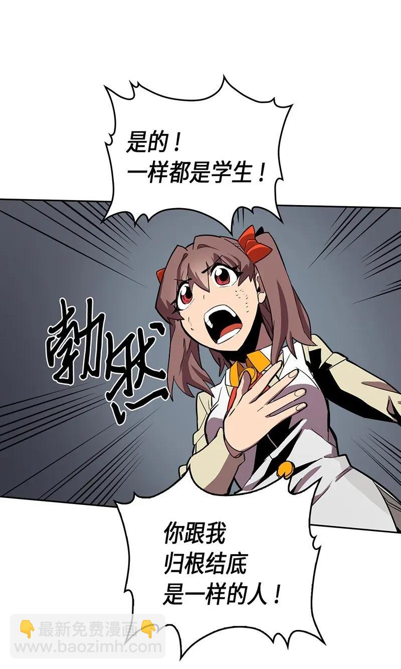 033 3337